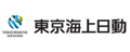東京海上日動火災保険