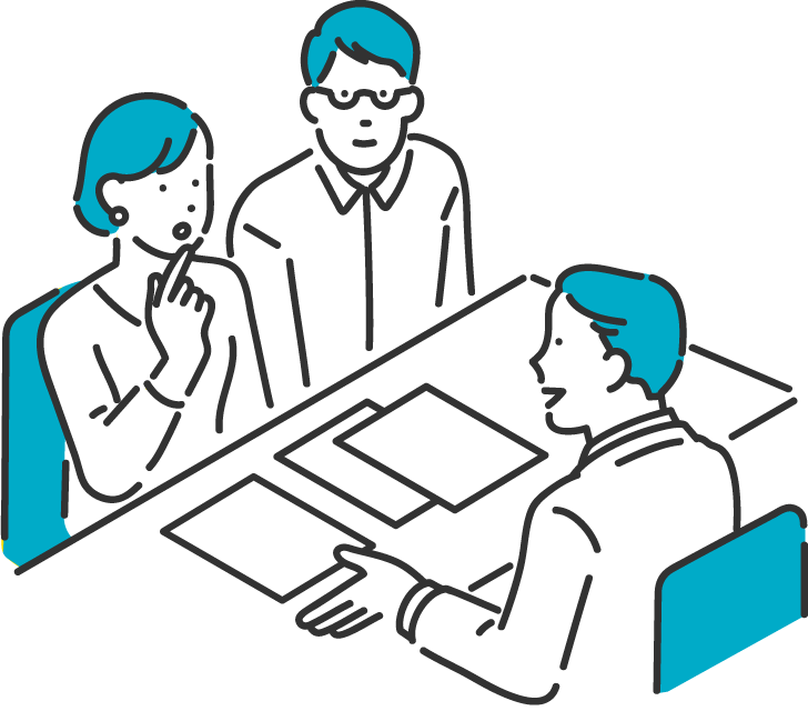 よくあるご質問