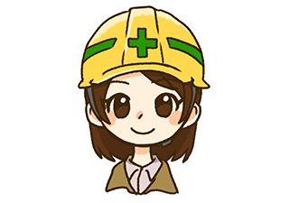 現場へ駆けつけ