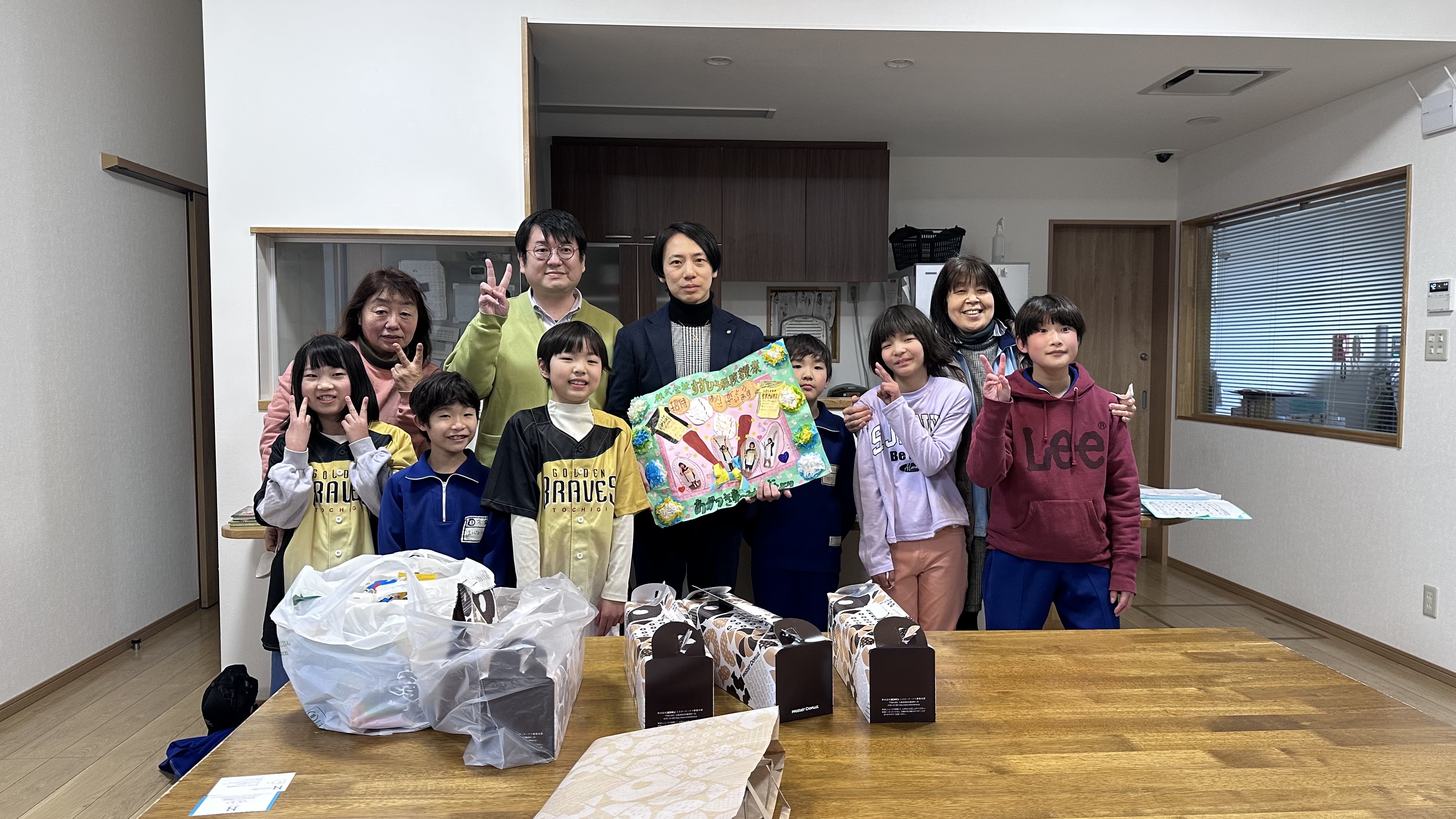 あかつき寮様に、ご訪問させていただきました。