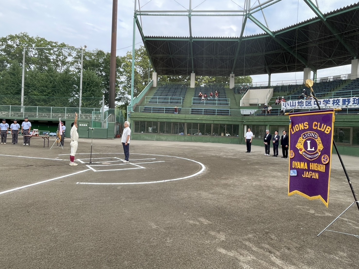 小山東ライオンズ主催　野球大会に参加させていただきました。